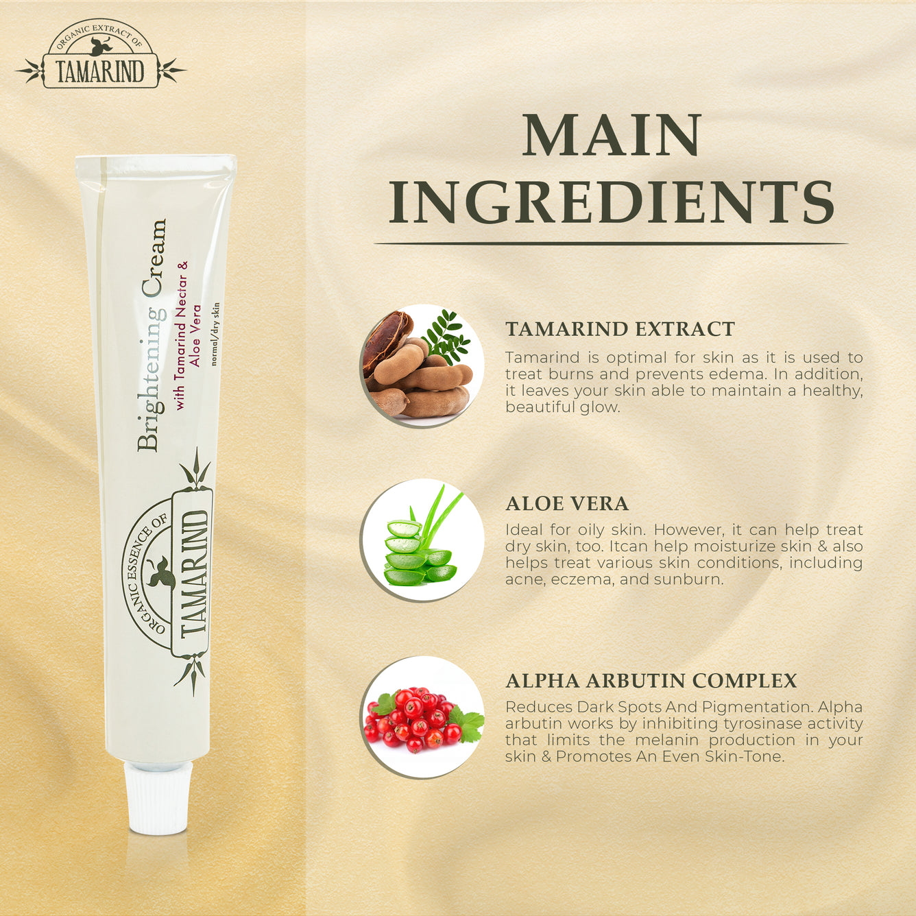 Organic Essense Of Tamarind Brightening cream Tube 50ml