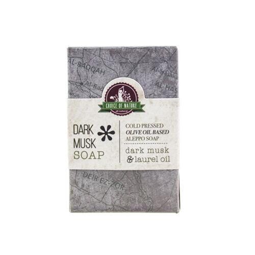 Aleppo Soap w/  Dark Musk Oil 125g