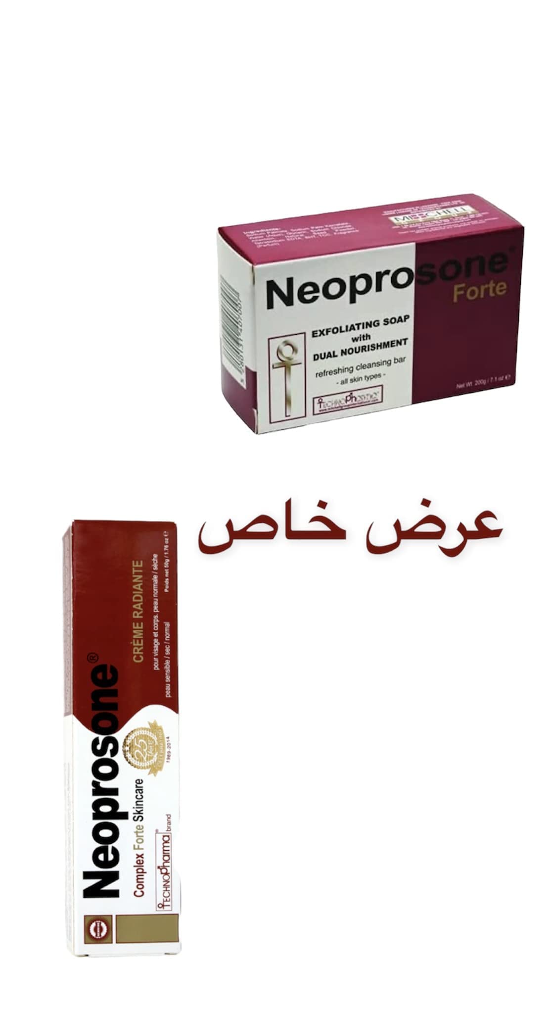 Neoprosone Exfoliating Soap 200g