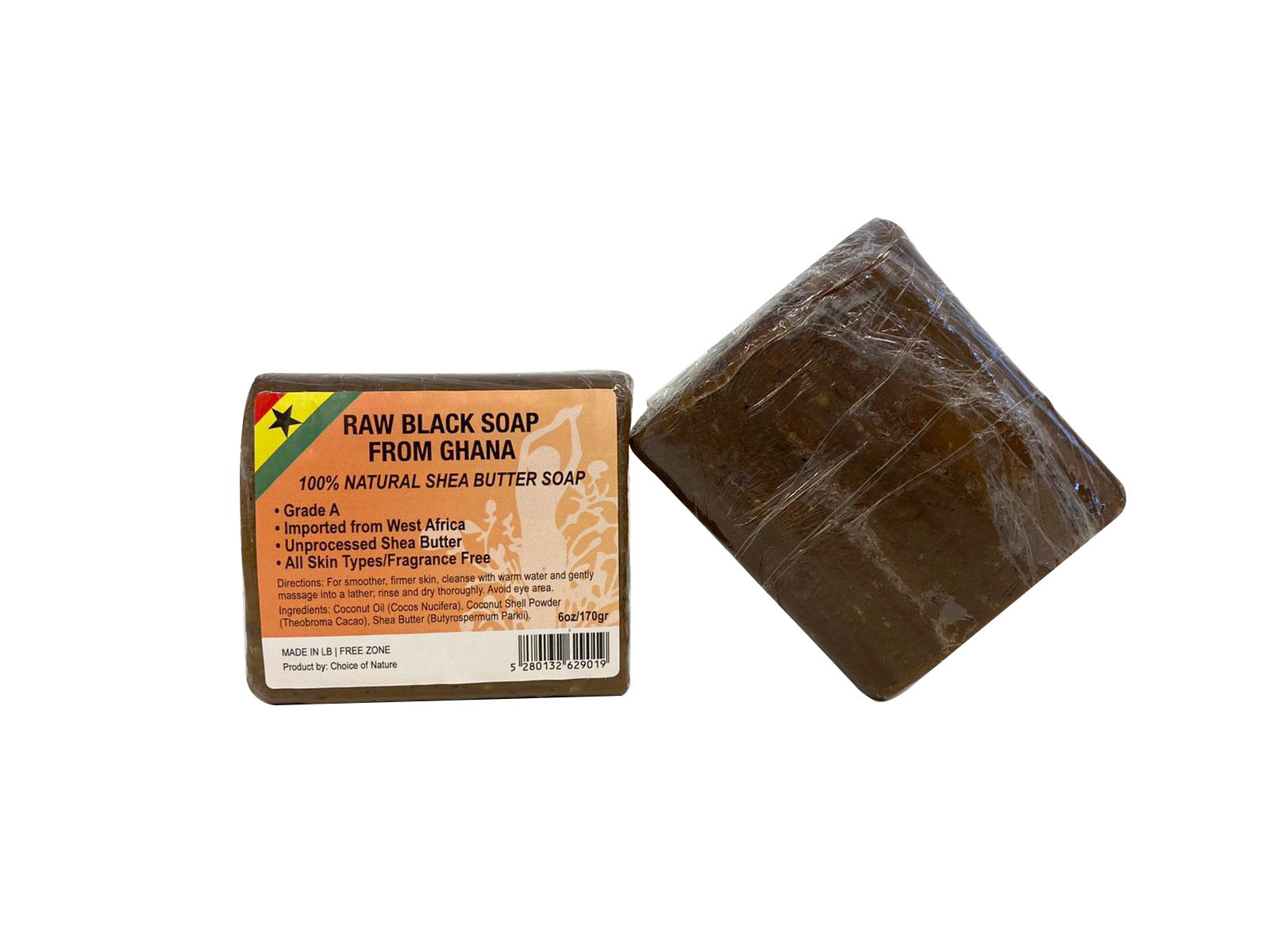African Raw & Natural Raw Black Soap from Ghana 6 oz